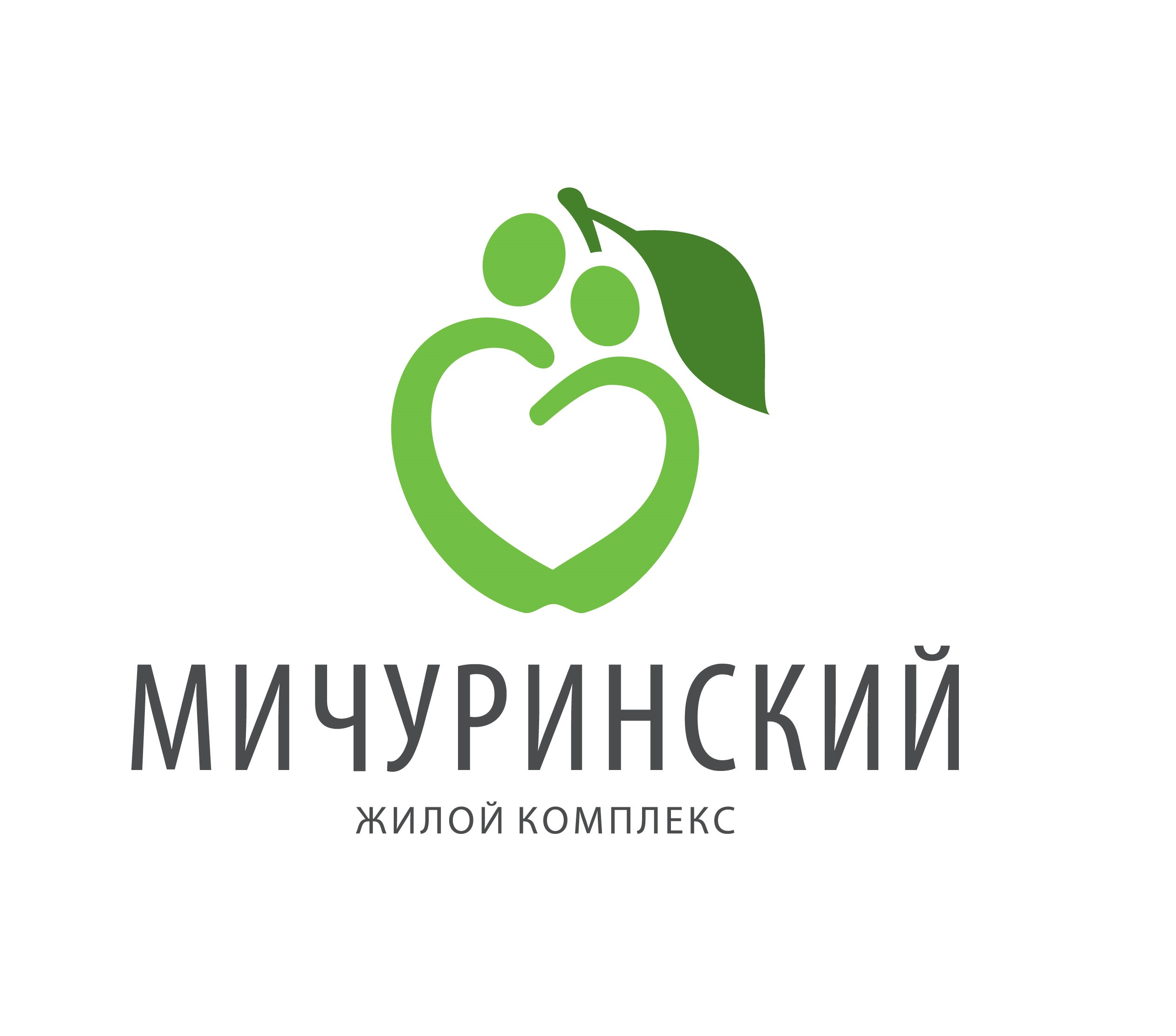 logo_michurinskiy.jpg