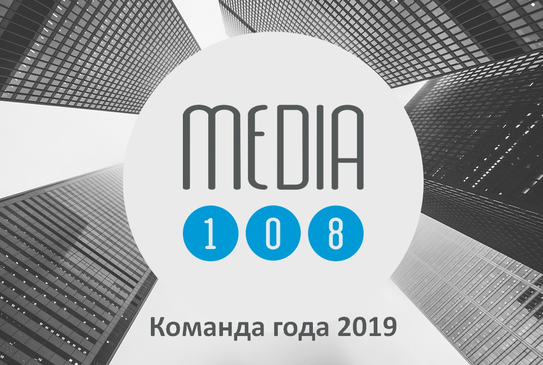 media108.jpg