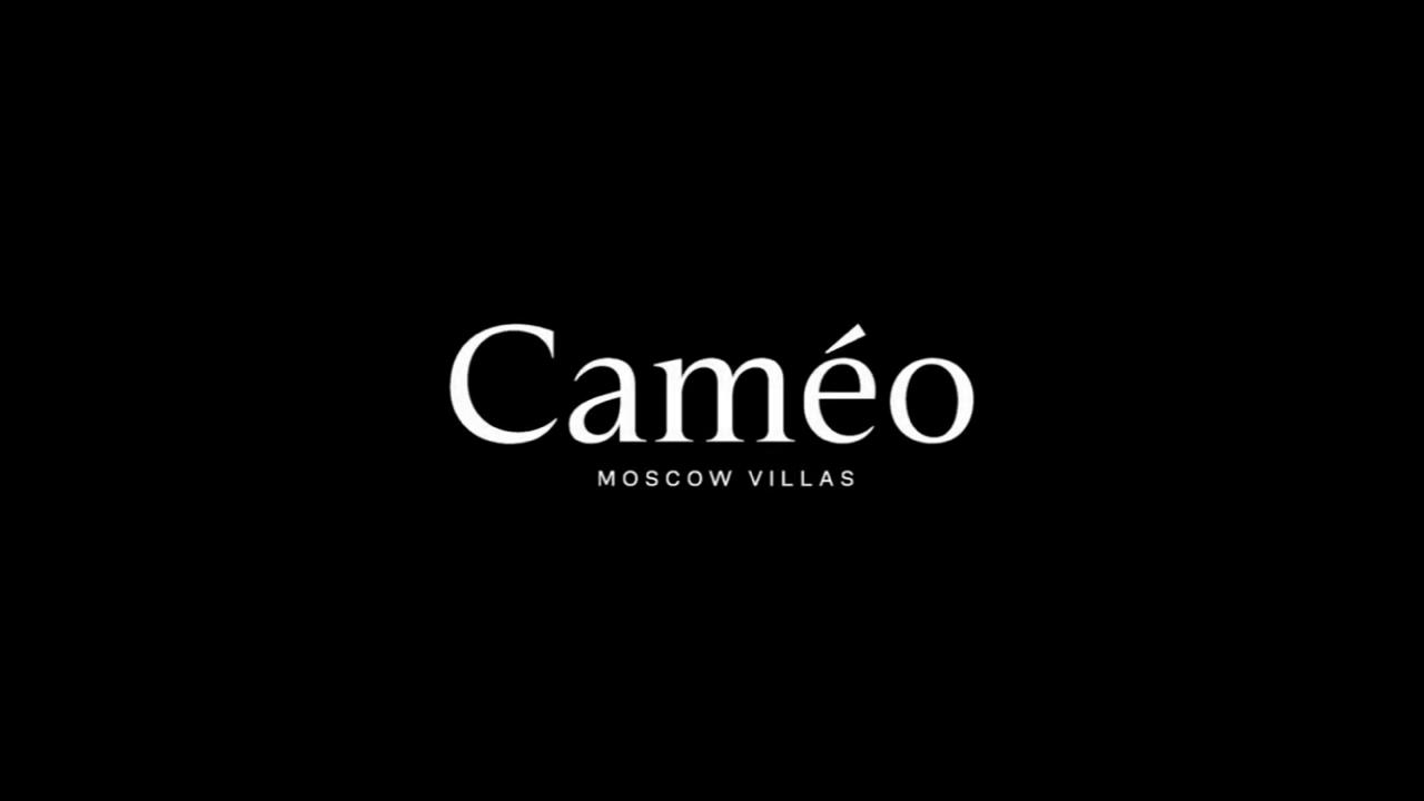 Имиджевый видеоролик проекта Cameo