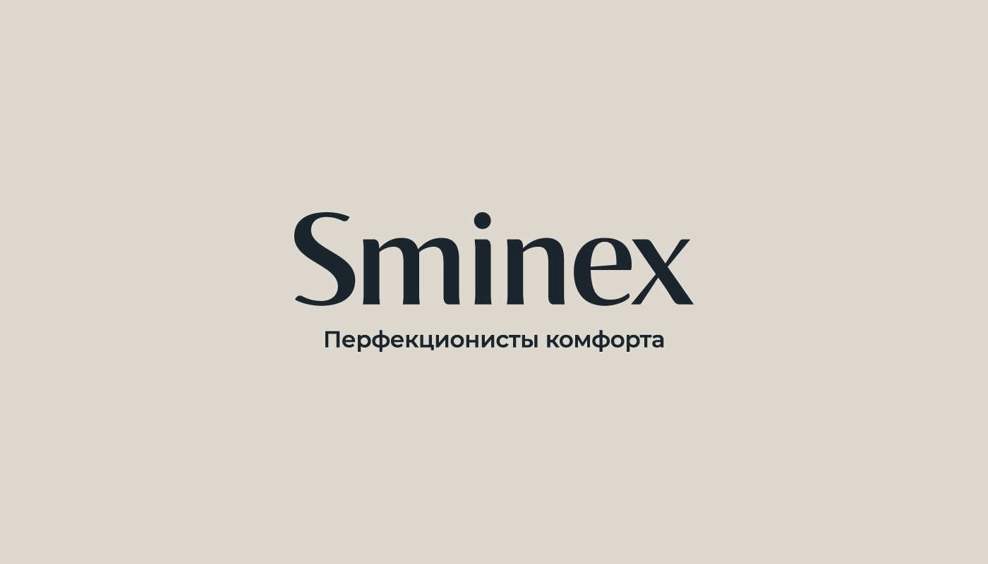 sminex_corp_brand_2.jpg