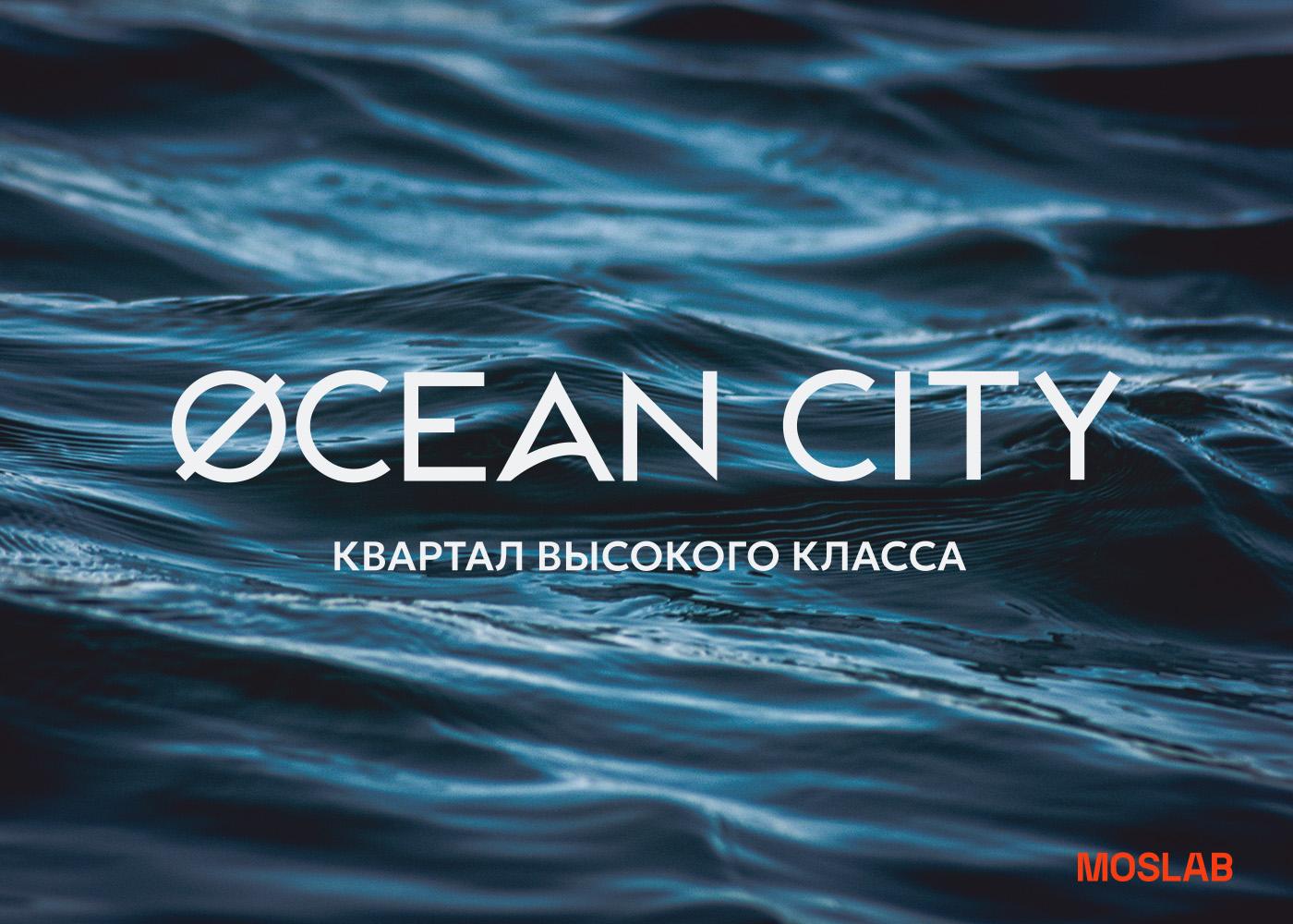 preview_oceancity_rk.jpg