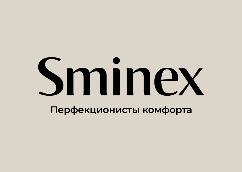 SMINEX<br /> Перфекционисты комфорта