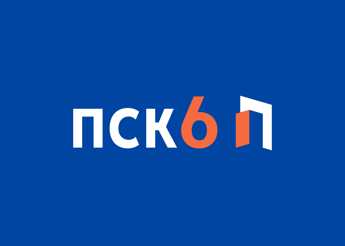 psk-6_logo.jpg