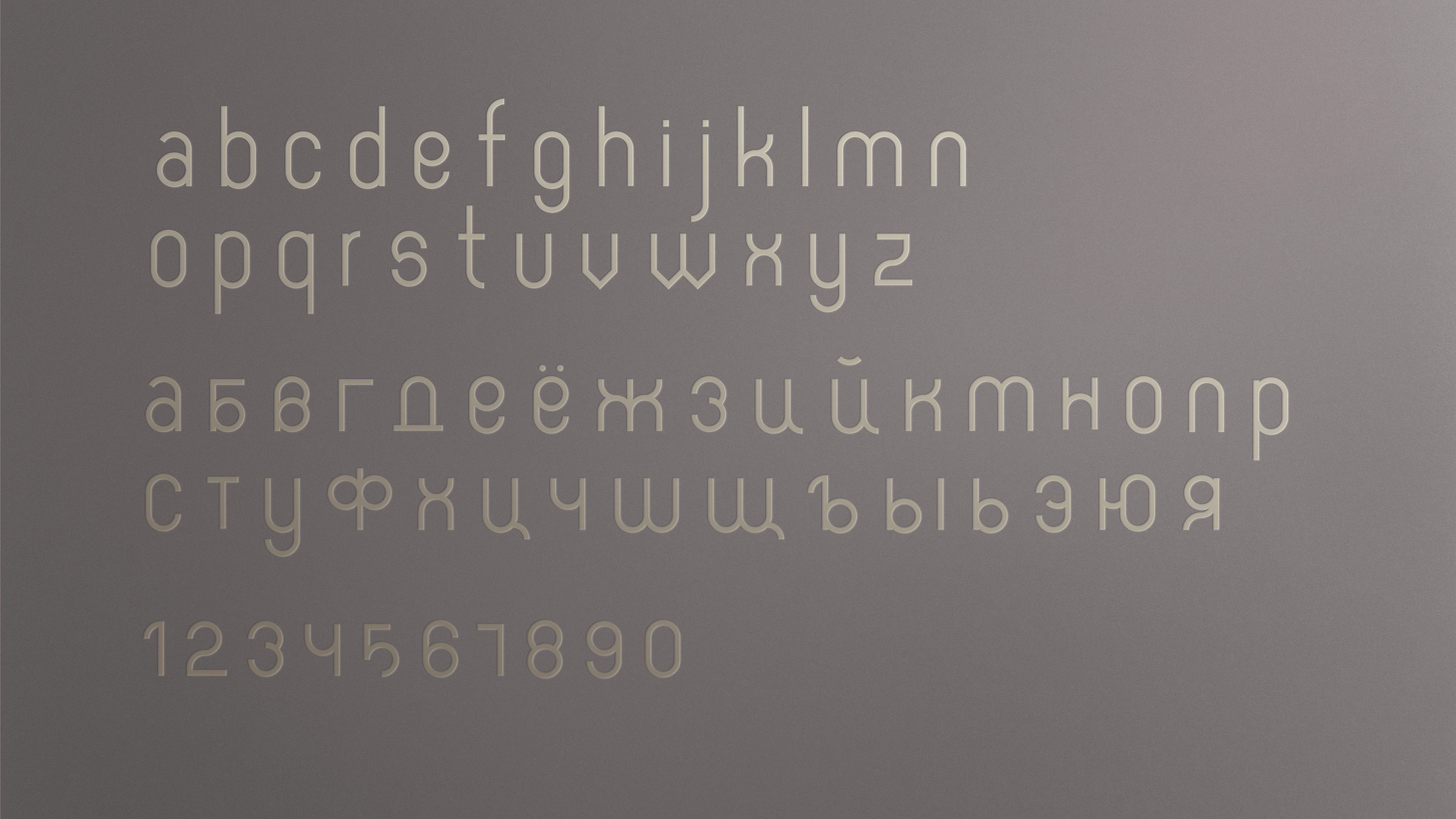 magnum_typeface_metalic.jpg